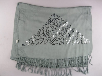 围巾印阿拉伯字